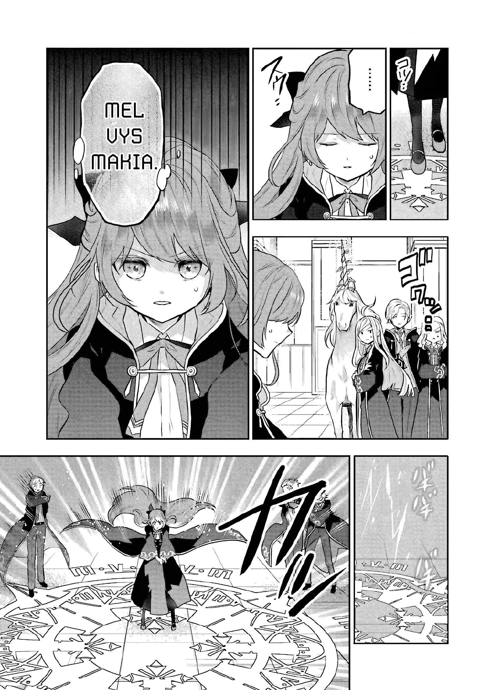 Maydare Tensei Monogatari: Kono Sekai de Ichiban Warui Majo Chapter 8 Image 24
