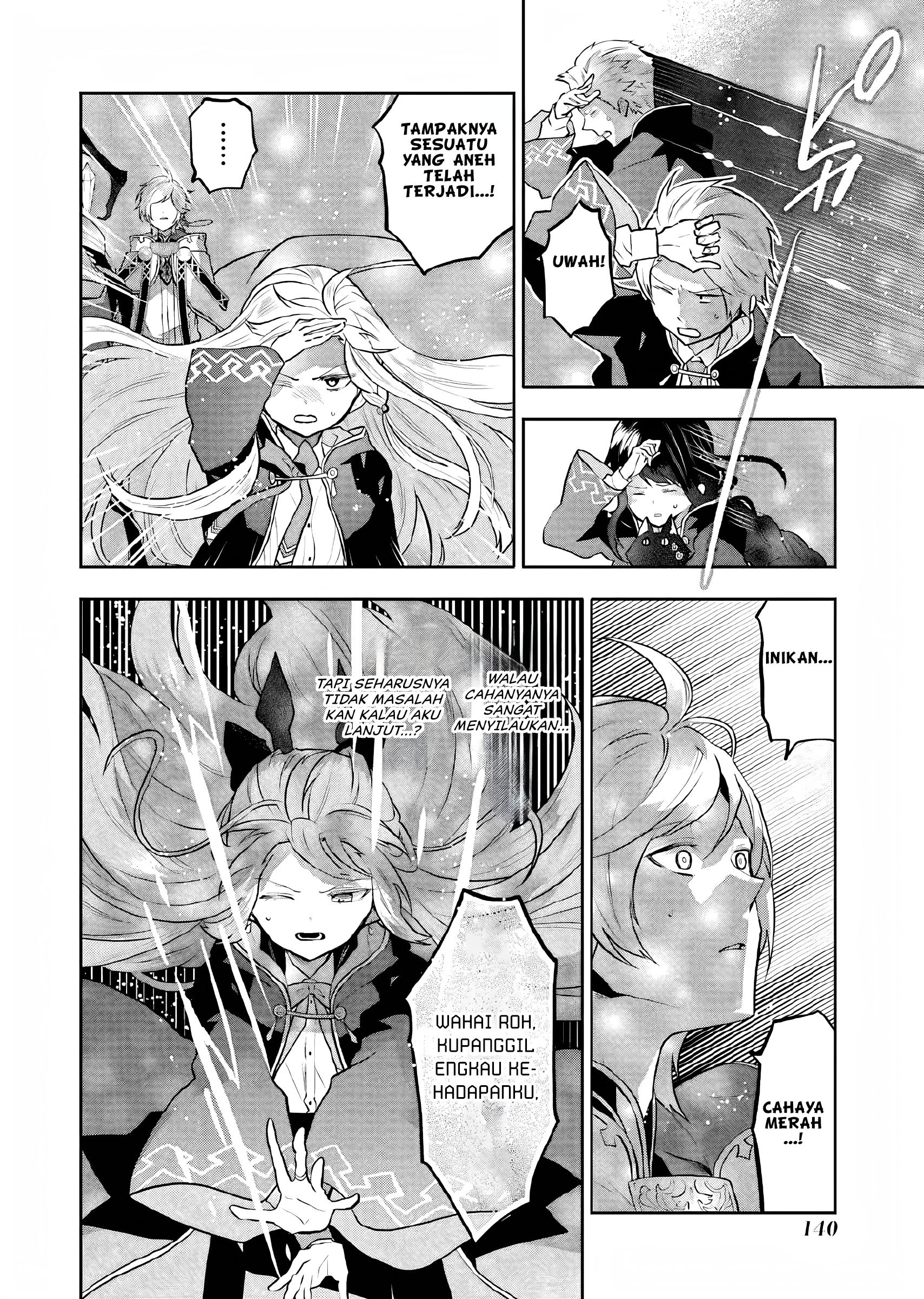 Maydare Tensei Monogatari: Kono Sekai de Ichiban Warui Majo Chapter 8 Image 25
