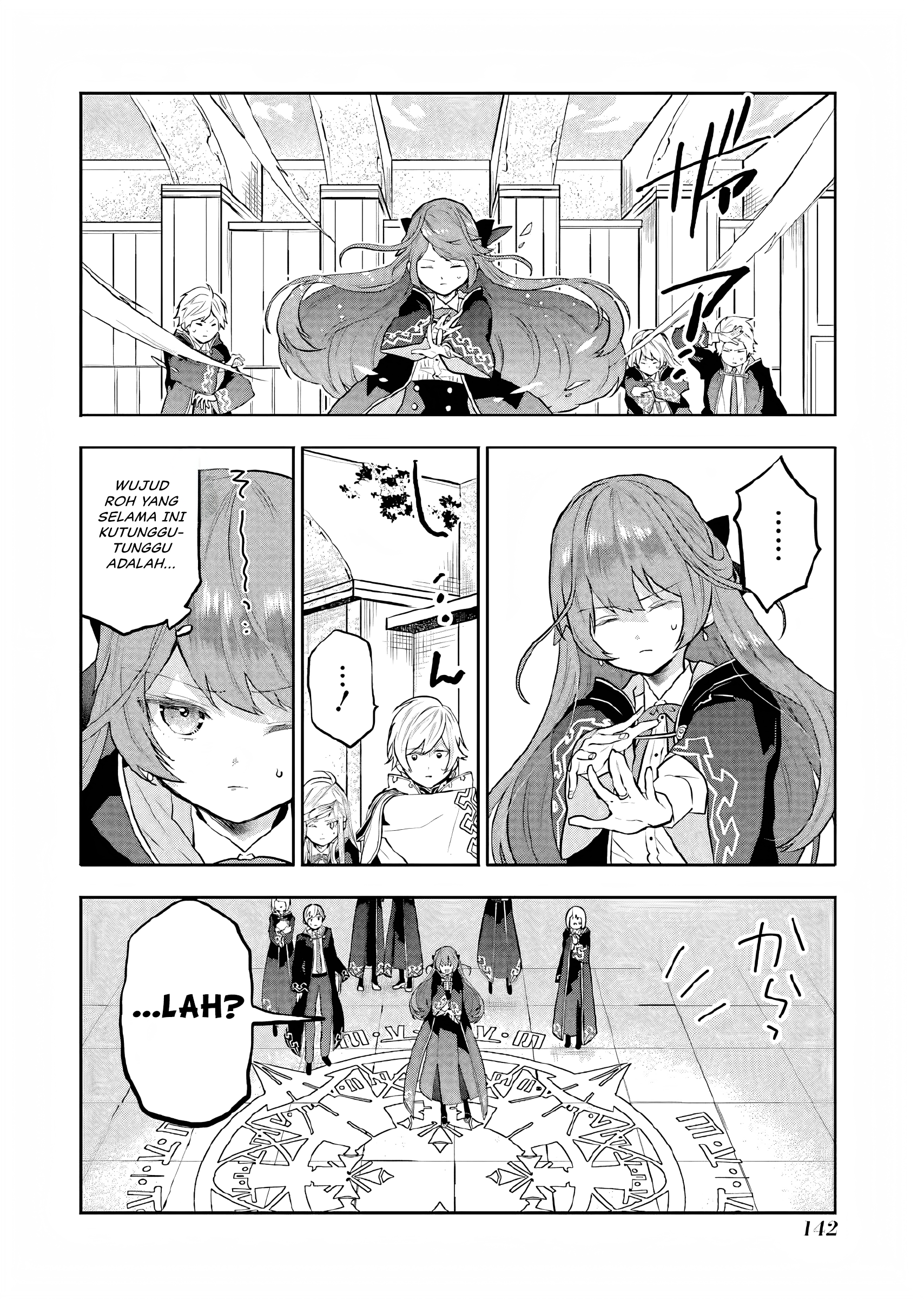 Maydare Tensei Monogatari: Kono Sekai de Ichiban Warui Majo Chapter 8 Image 27