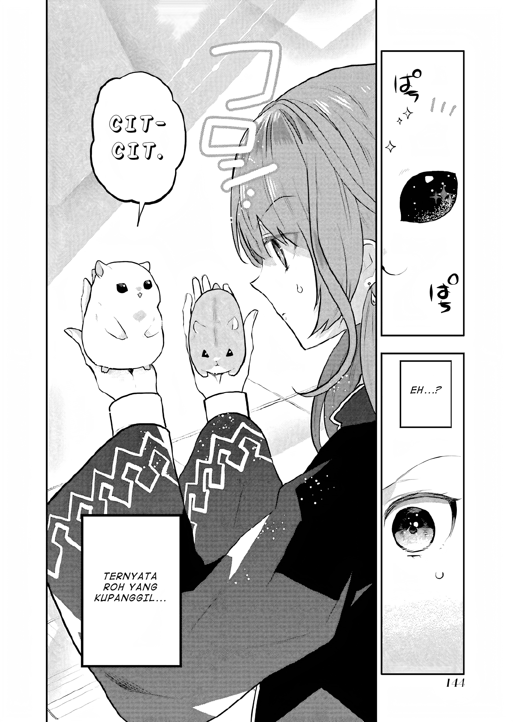 Maydare Tensei Monogatari: Kono Sekai de Ichiban Warui Majo Chapter 8 Image 29