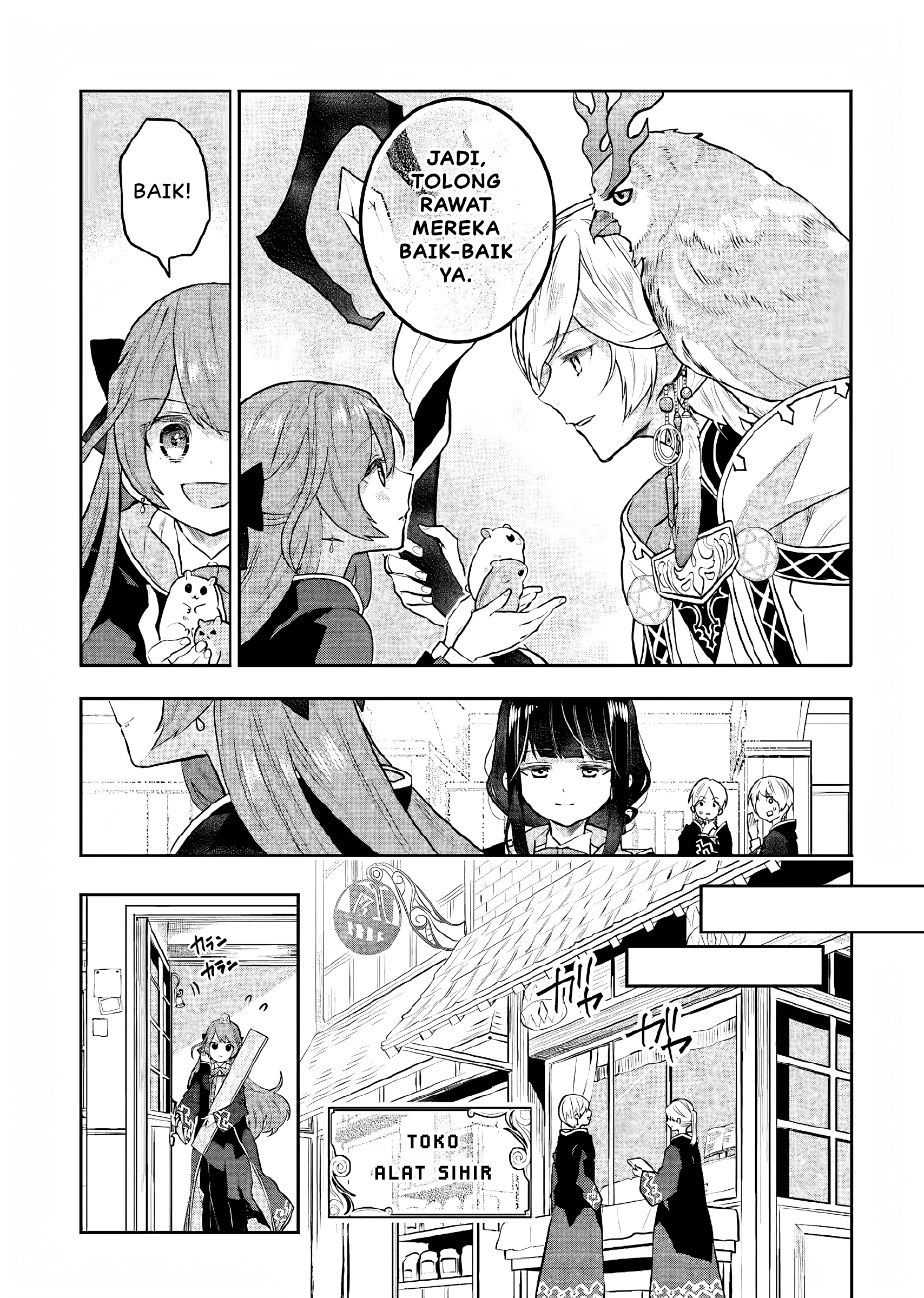Maydare Tensei Monogatari: Kono Sekai de Ichiban Warui Majo Chapter 8 Image 33