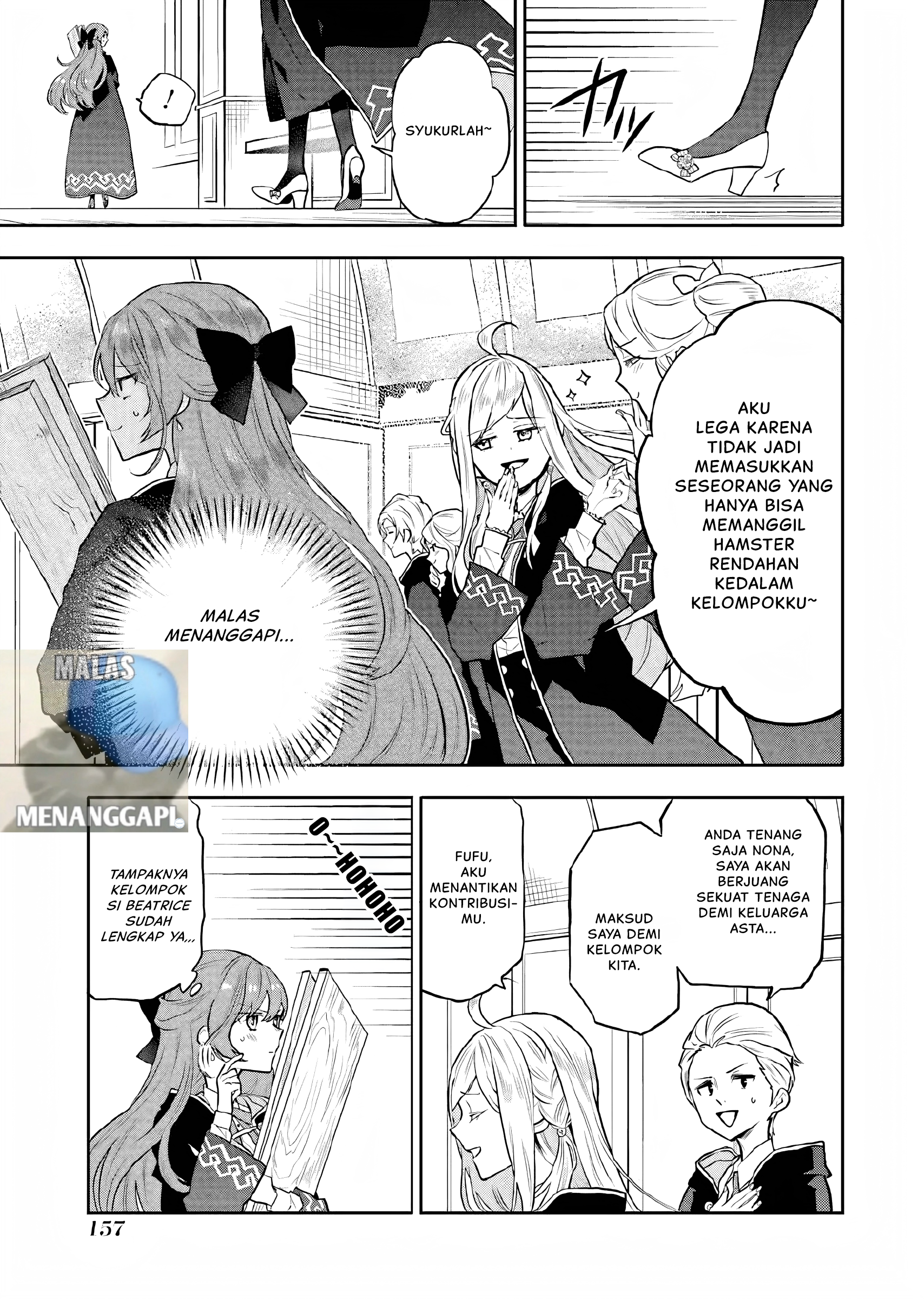 Maydare Tensei Monogatari: Kono Sekai de Ichiban Warui Majo Chapter 9 Image 3