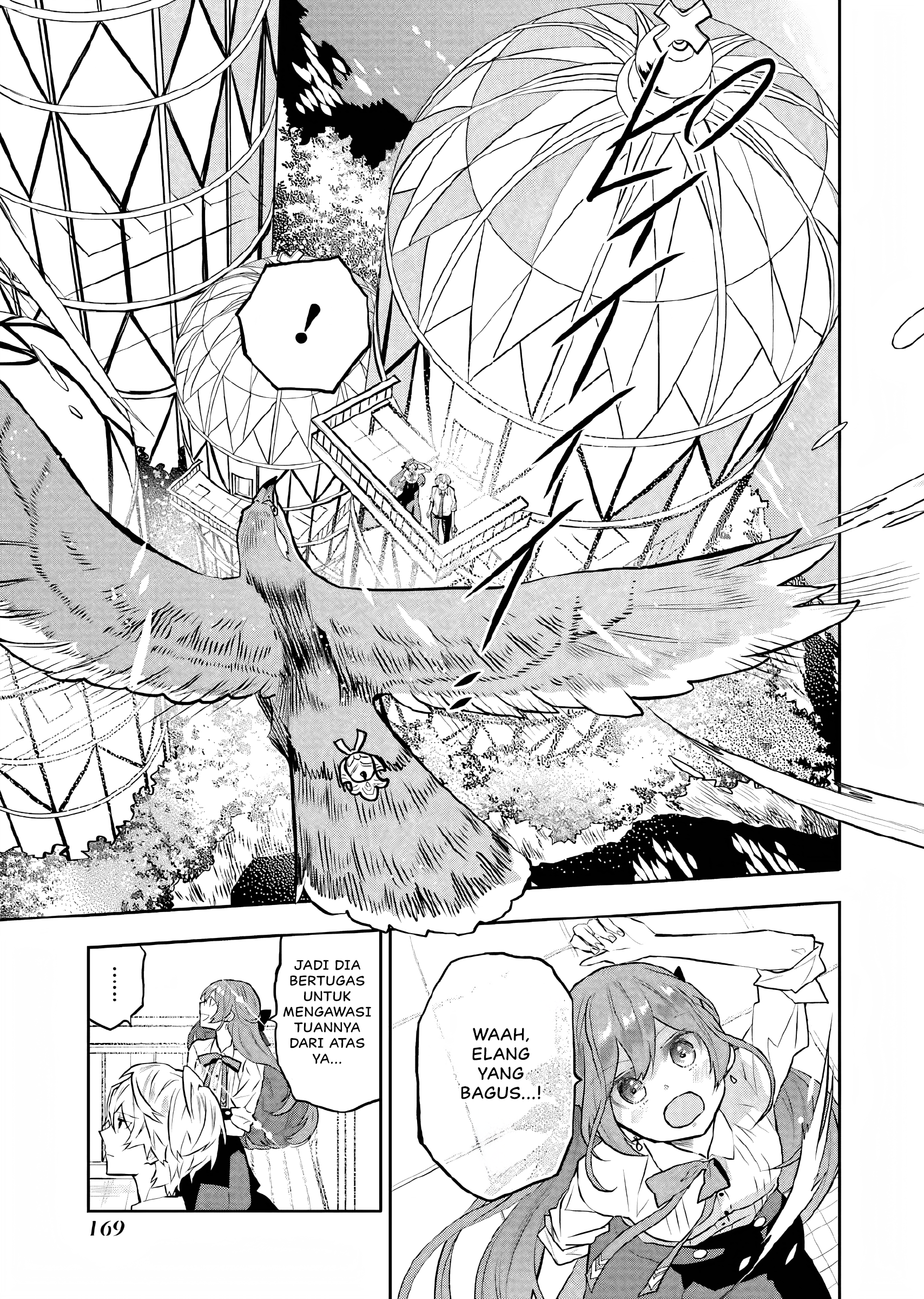 Maydare Tensei Monogatari: Kono Sekai de Ichiban Warui Majo Chapter 9 Image 15