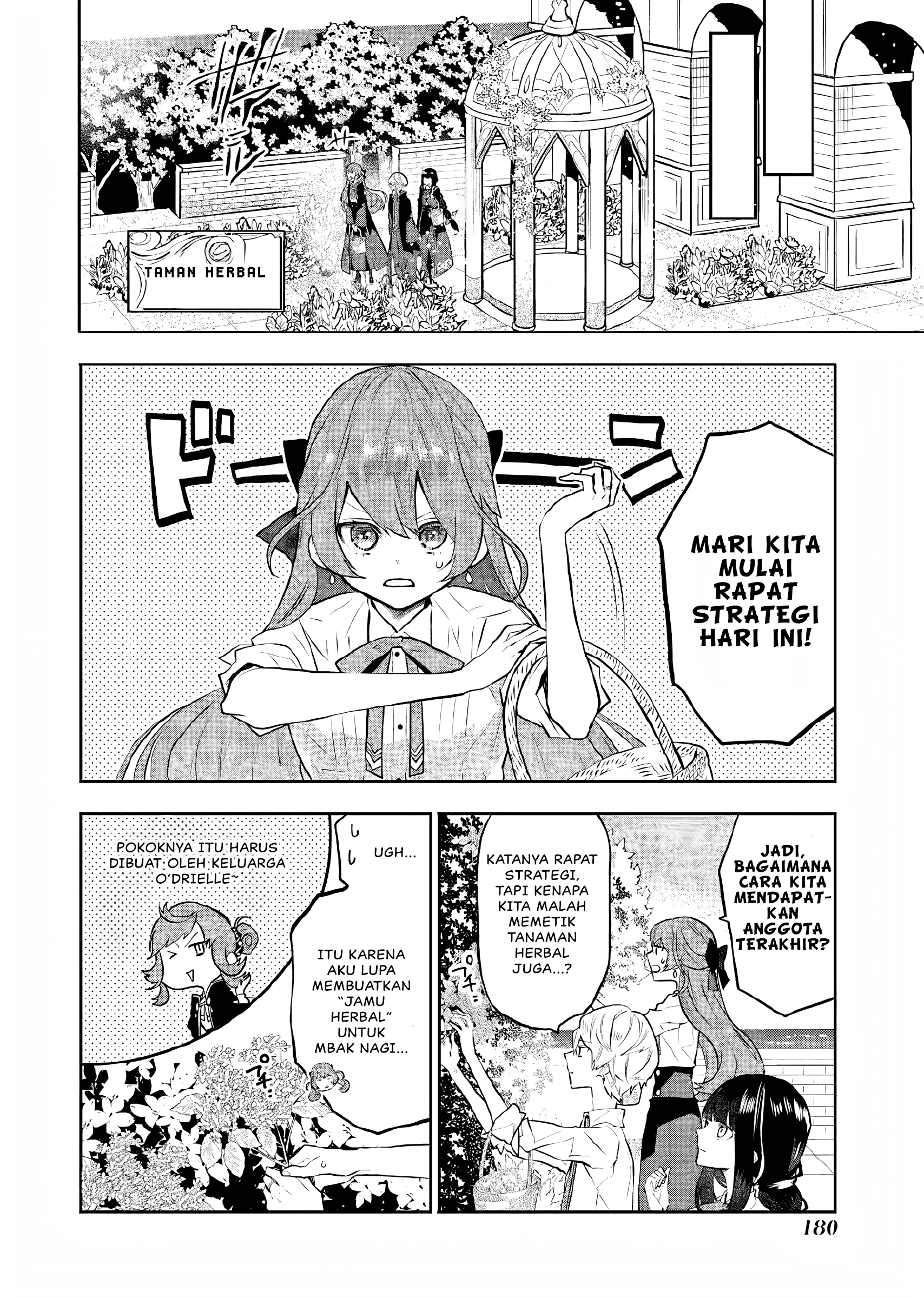 Maydare Tensei Monogatari: Kono Sekai de Ichiban Warui Majo Chapter 9 Image 26
