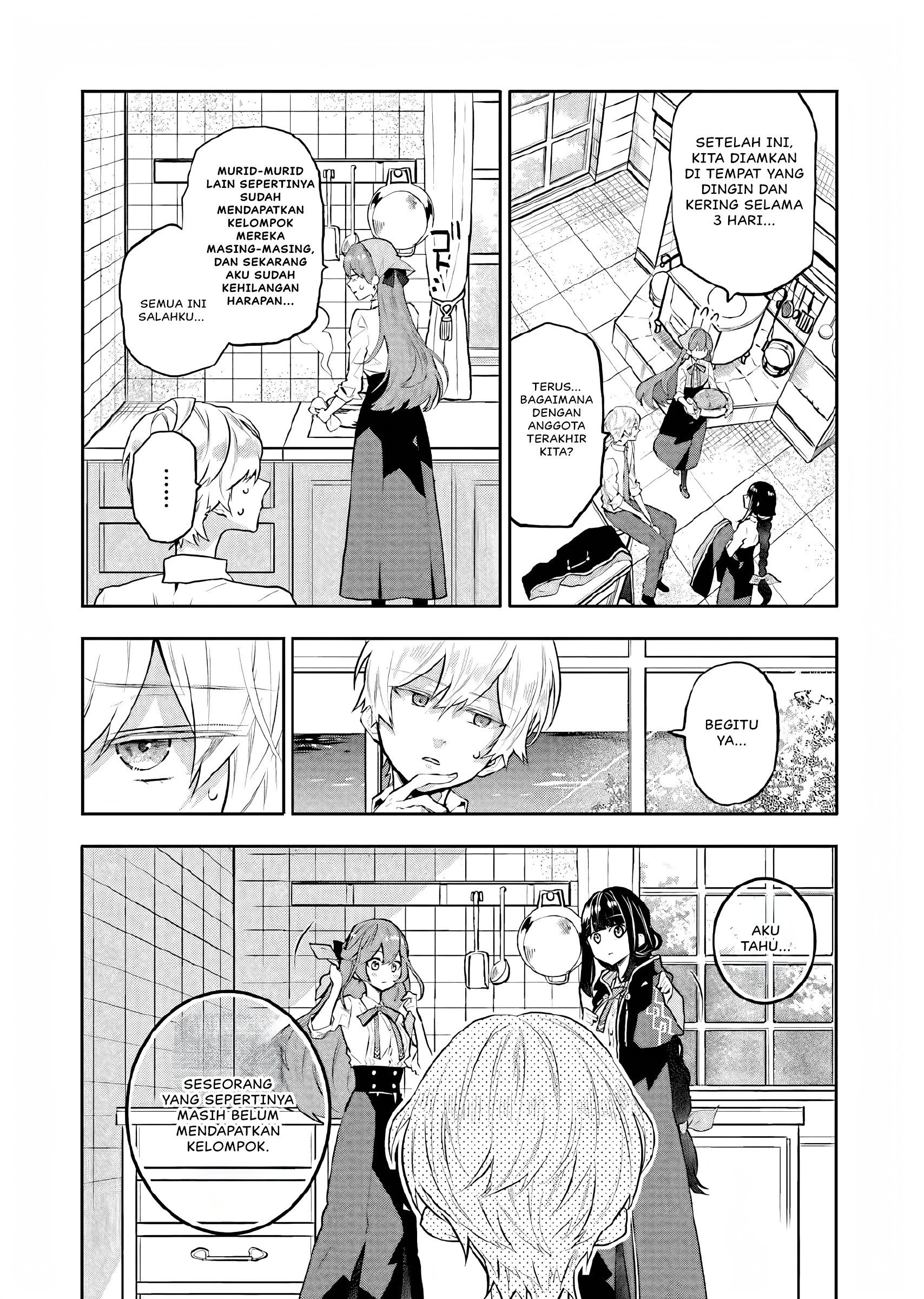 Maydare Tensei Monogatari: Kono Sekai de Ichiban Warui Majo Chapter 9 Image 28