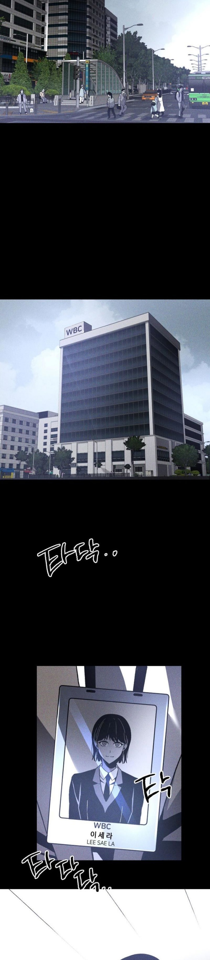 Destined Murderer Chapter 01 Image 4