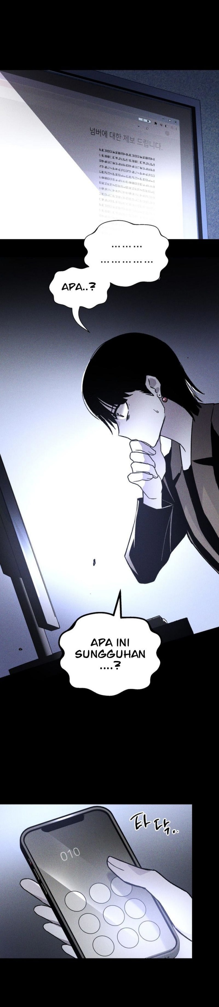 Destined Murderer Chapter 01 Image 30