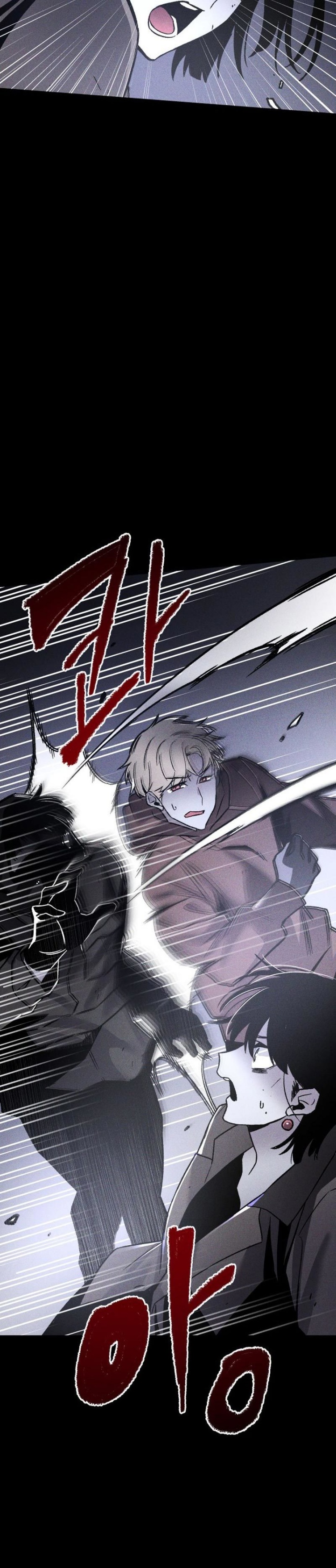 Destined Murderer Chapter 01 Image 40