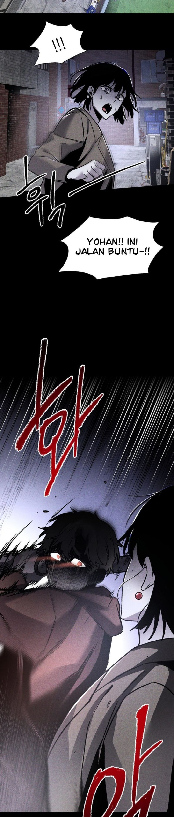 Destined Murderer Chapter 01 Image 47