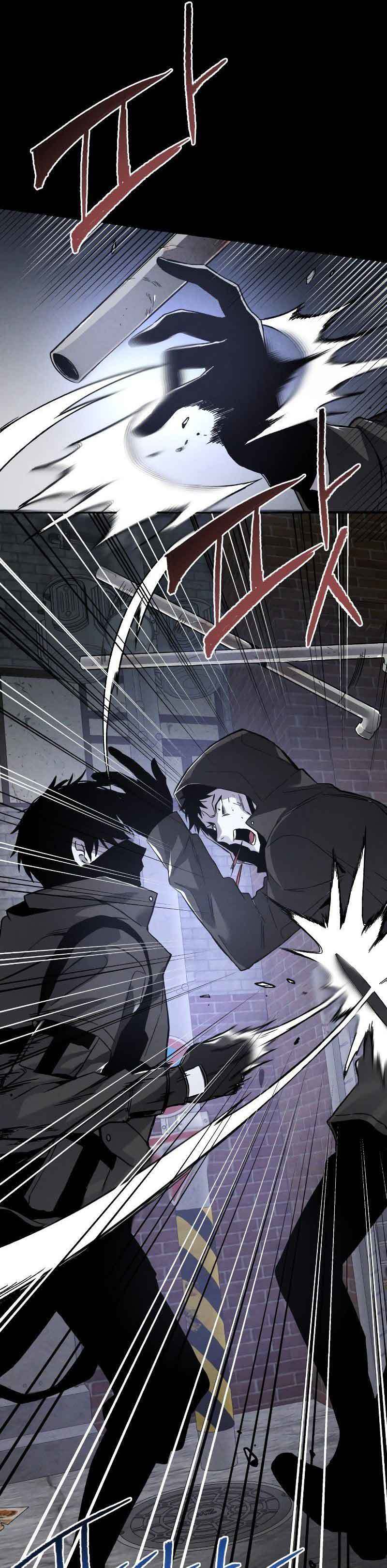 Destined Murderer Chapter 02 Image 9