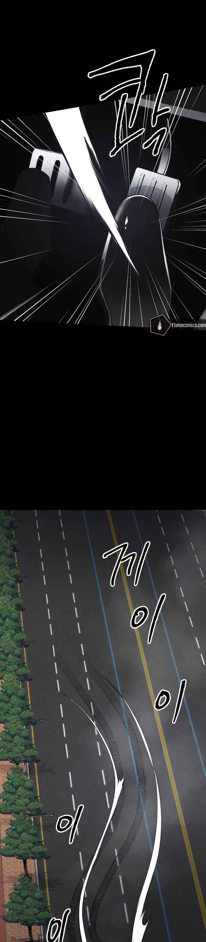 Destined Murderer Chapter 03 Image 36