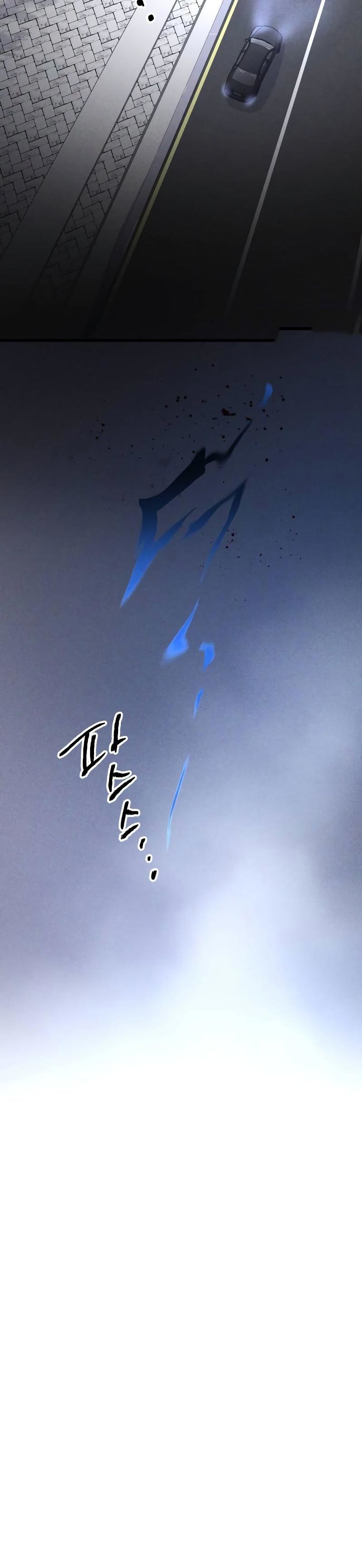 Destined Murderer Chapter 03 Image 42