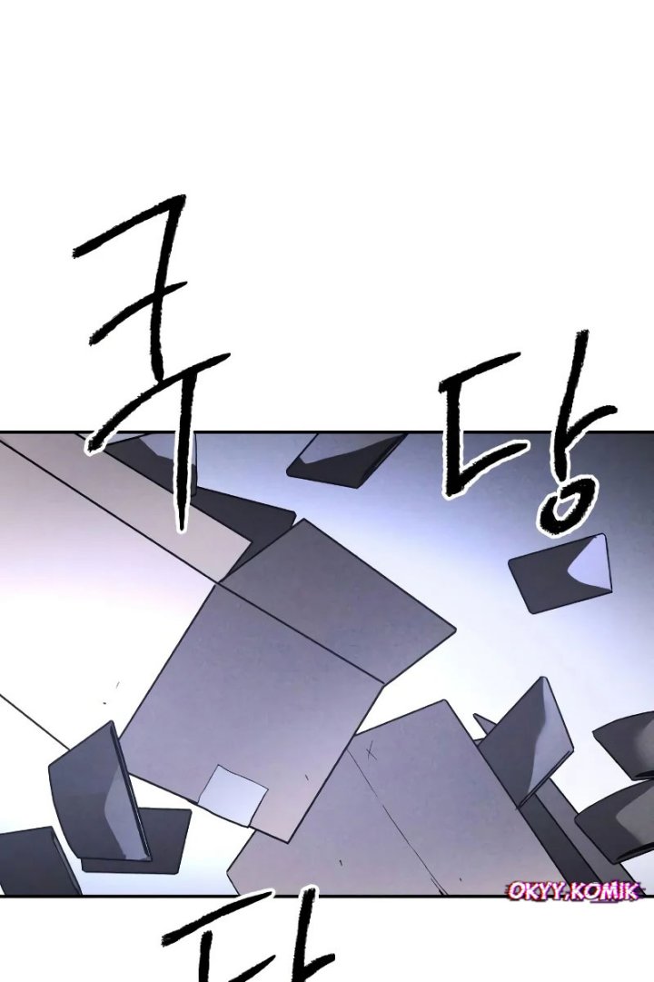 Destined Murderer Chapter 04 Image 9