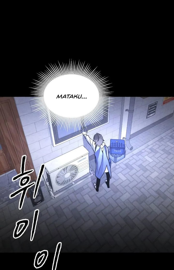 Destined Murderer Chapter 04 Image 105