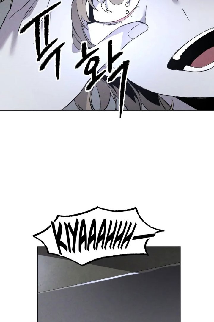 Destined Murderer Chapter 04 Image 38