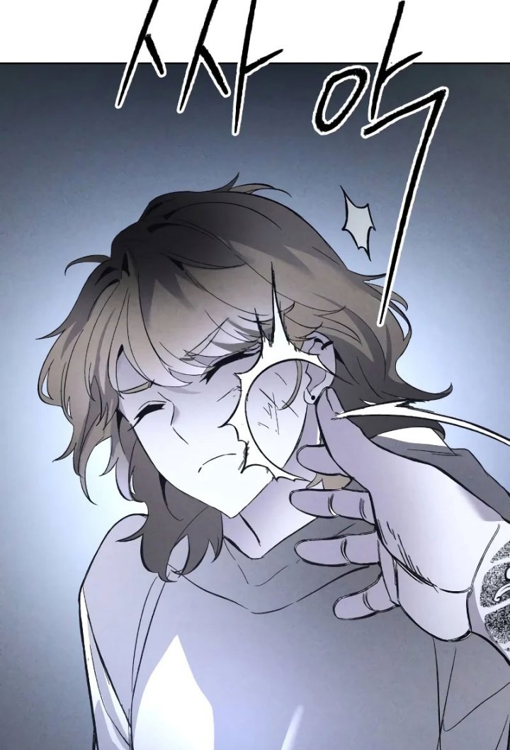 Destined Murderer Chapter 04 Image 65