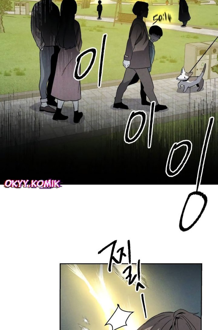 Destined Murderer Chapter 05 Image 51