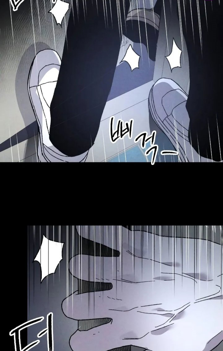 Destined Murderer Chapter 06 Image 70