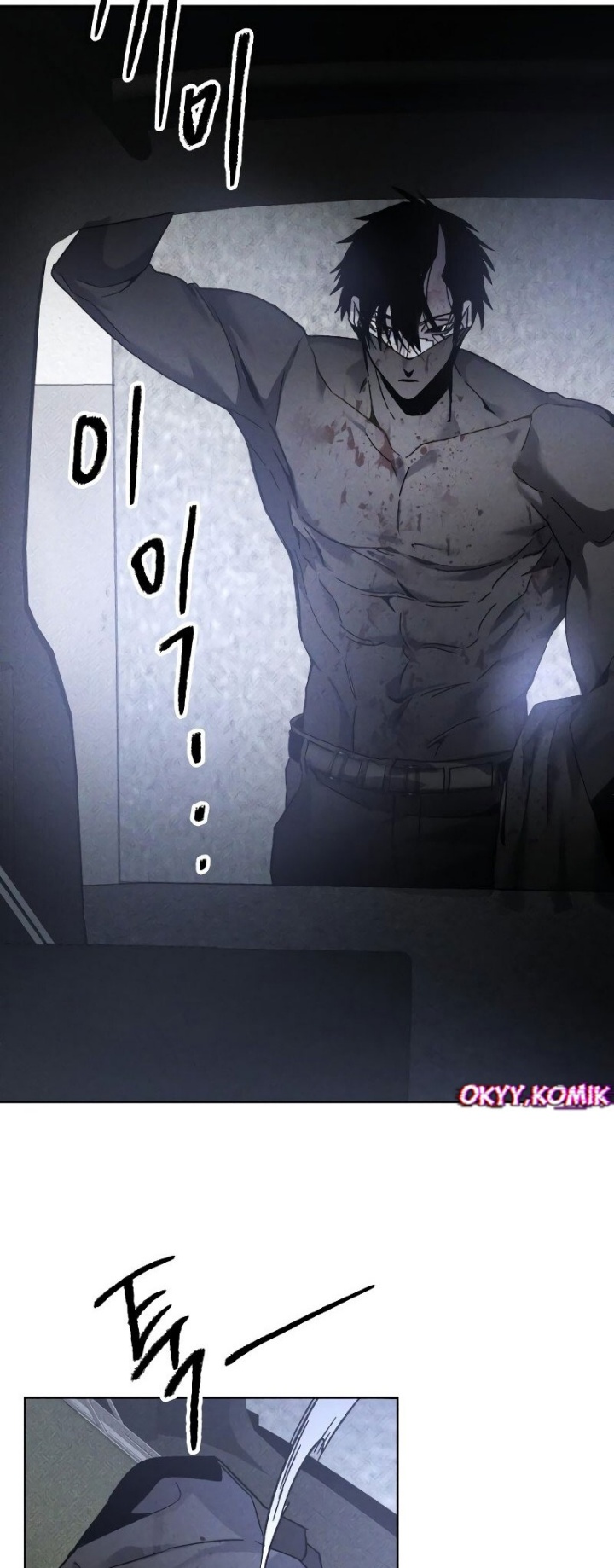 Destined Murderer Chapter 10 - FIX Image 28