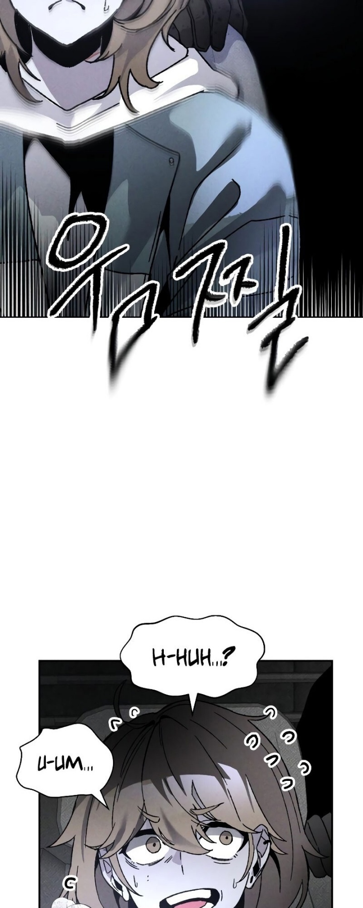 Destined Murderer Chapter 10 - FIX Image 38