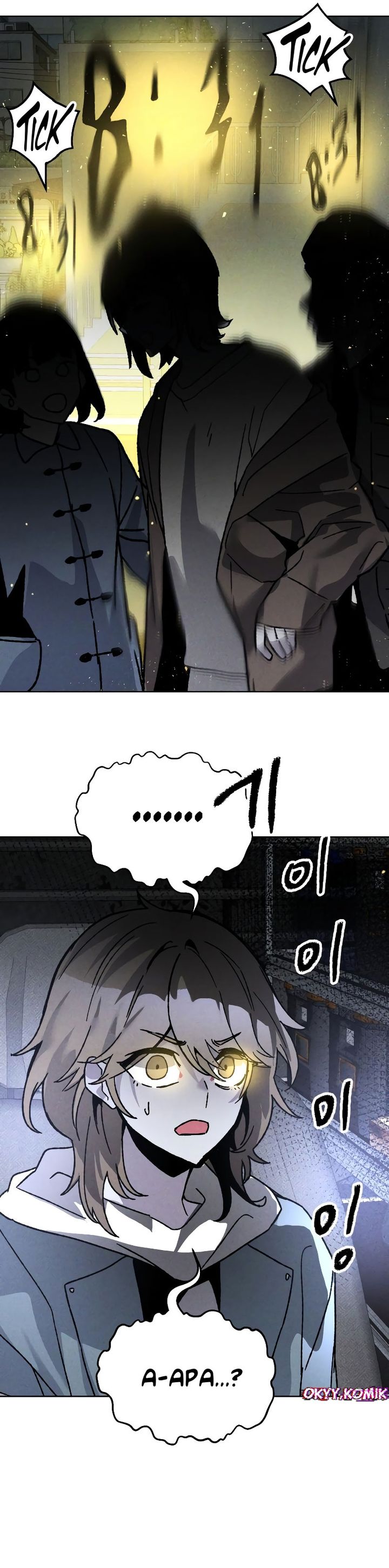 Destined Murderer Chapter 11 Image 1