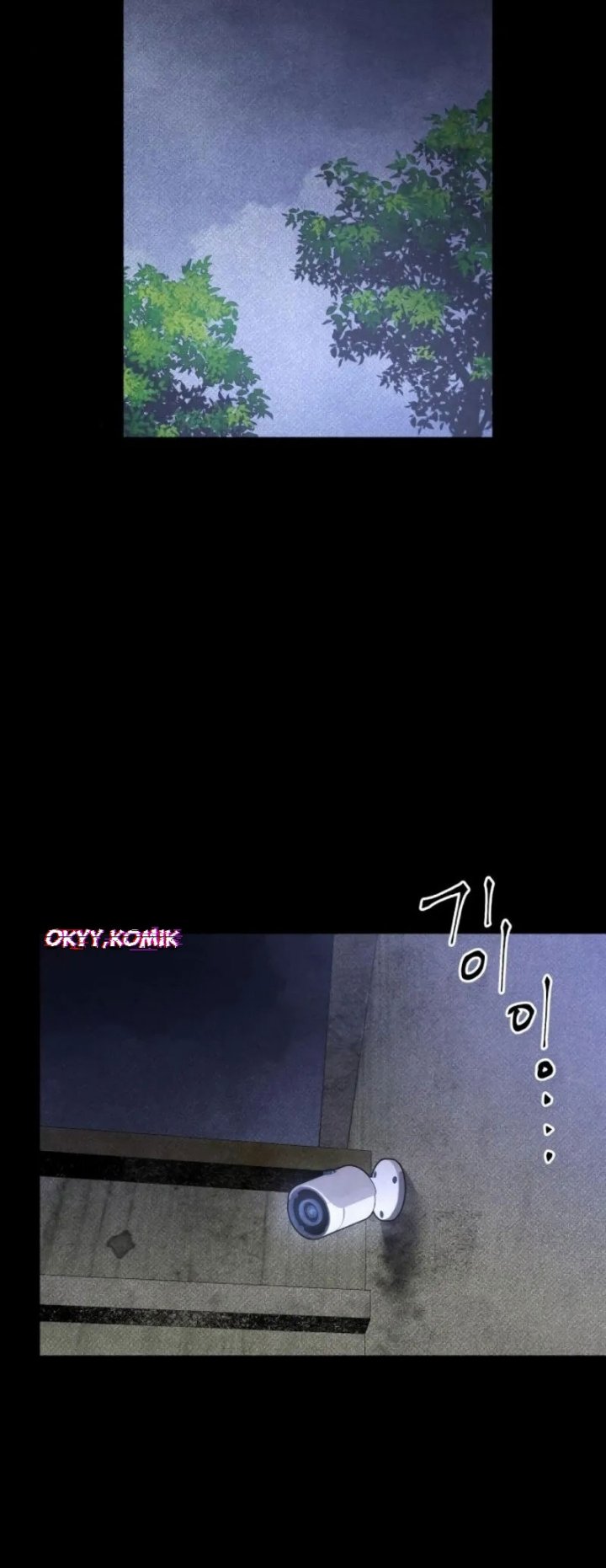 Destined Murderer Chapter 26 Image 22