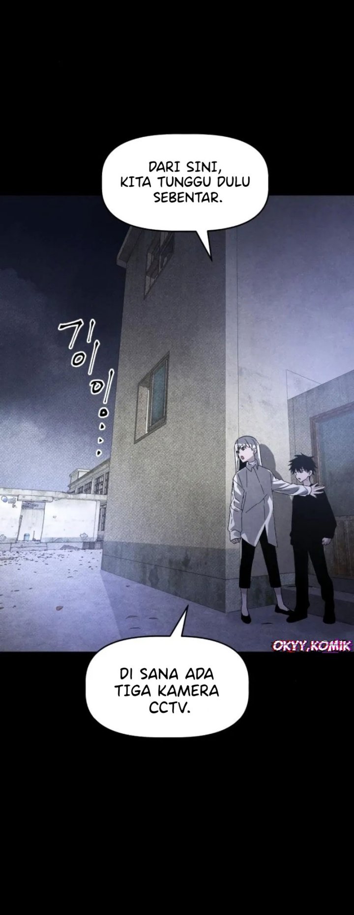 Destined Murderer Chapter 26 Image 23