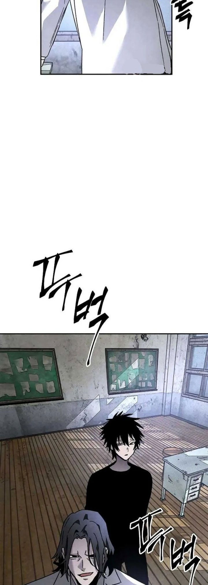 Destined Murderer Chapter 27 Image 31