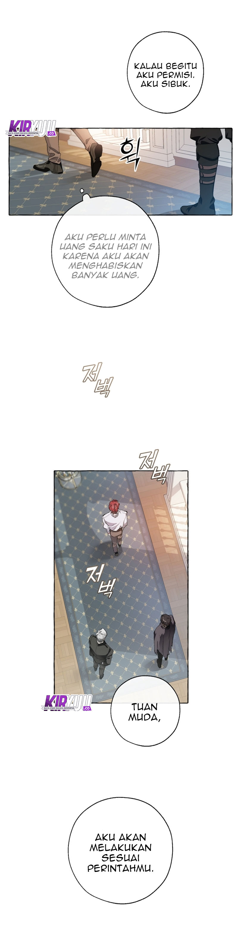 Trash of the Count’s Family Chapter 06 Image 11