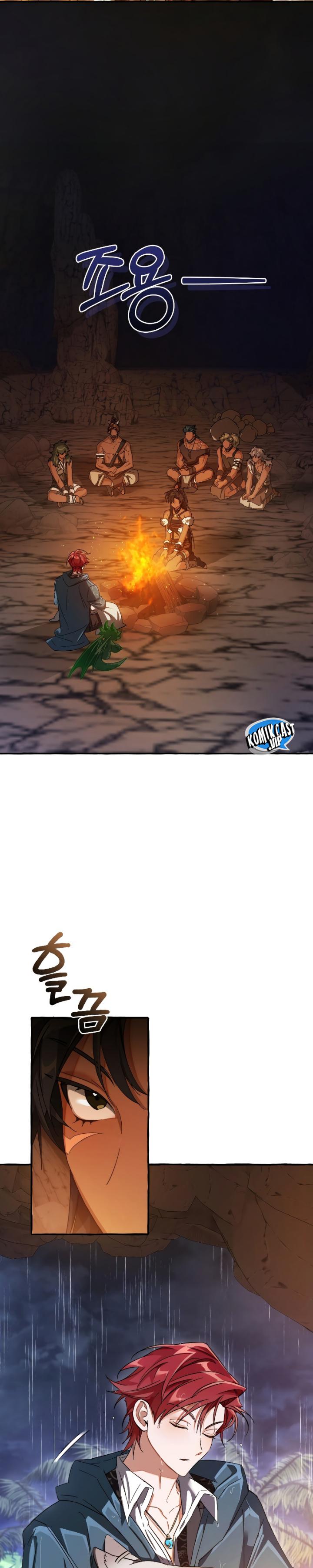 Trash of the Count’s Family Chapter 104 Image 2