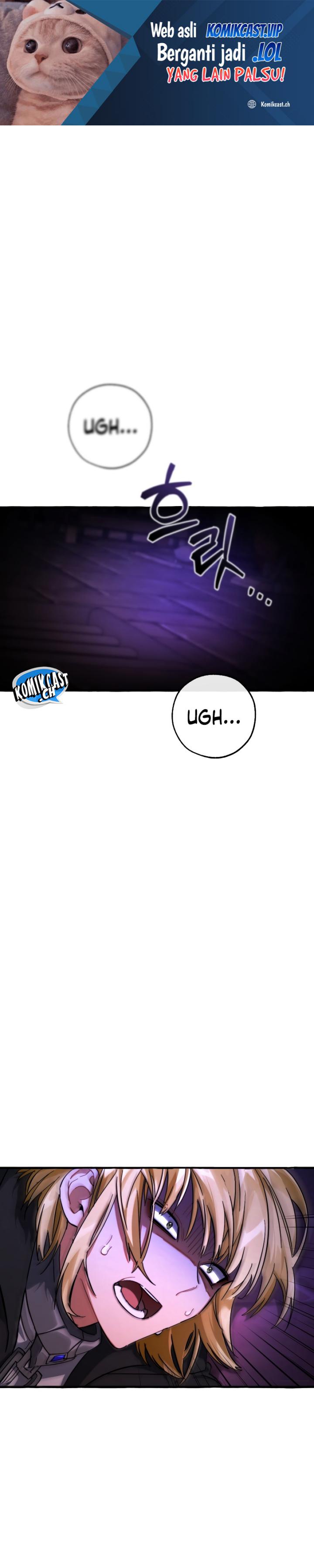 Trash of the Count’s Family Chapter 112 Image 1