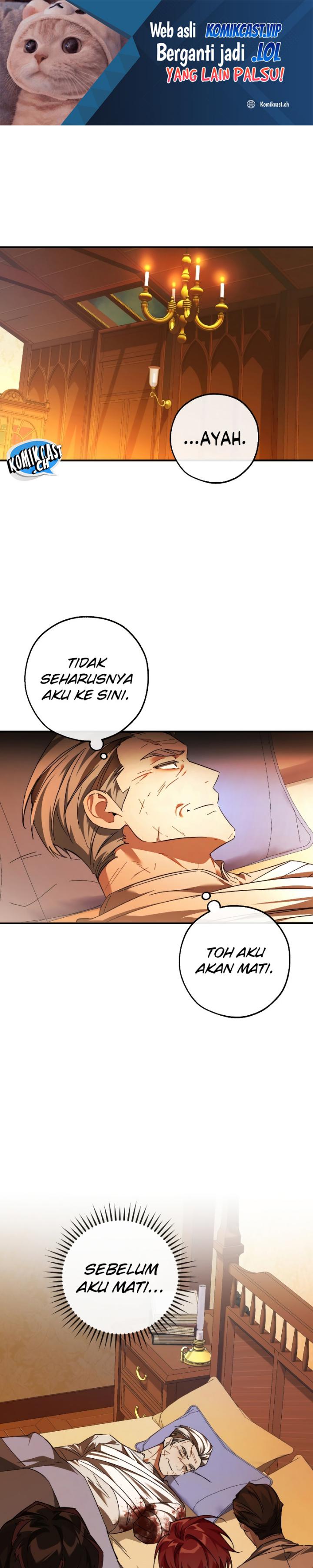 Trash of the Count’s Family Chapter 115 Image 1