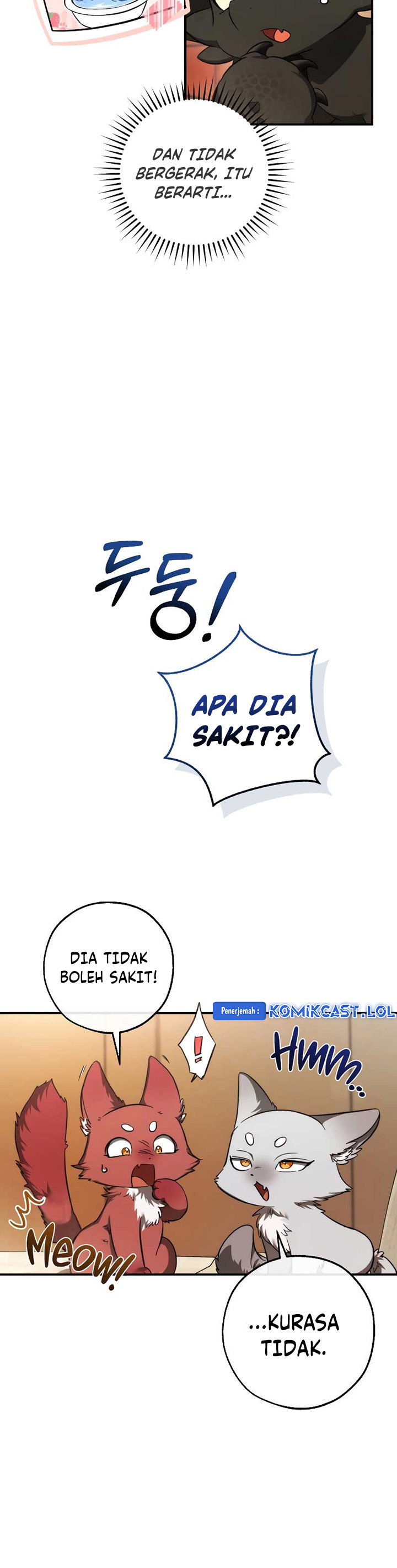 Trash of the Count’s Family Chapter 121 Image 4