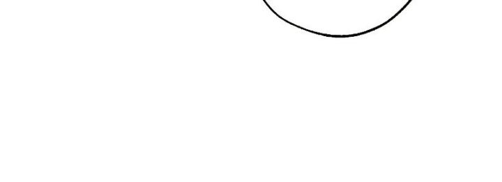 Trash of the Count’s Family Chapter 122 Image 16