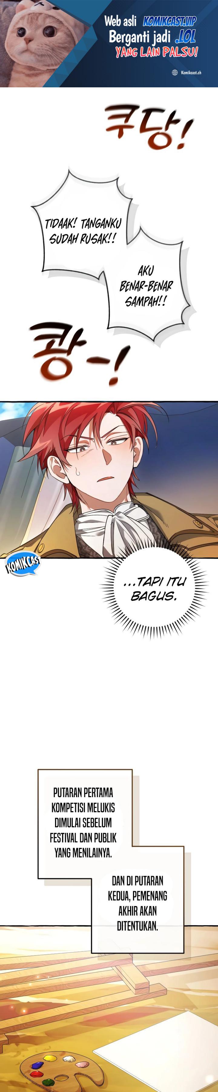 Trash of the Count’s Family Chapter 129 Image 1