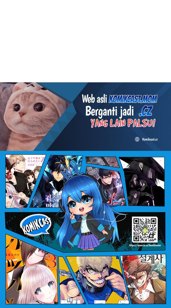 Trash of the Count’s Family Chapter 134 Image 19