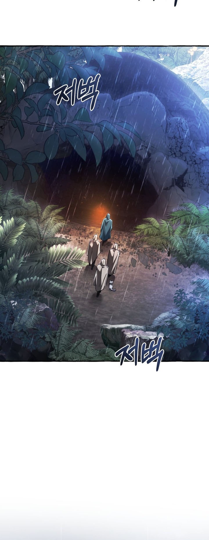 Trash of the Count’s Family Chapter 146 Image 18
