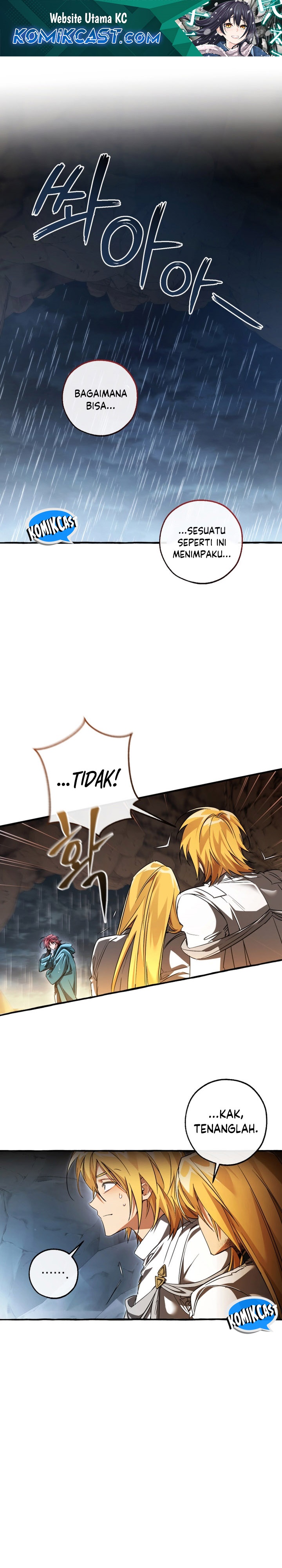 Trash of the Count’s Family Chapter 148 Image 1