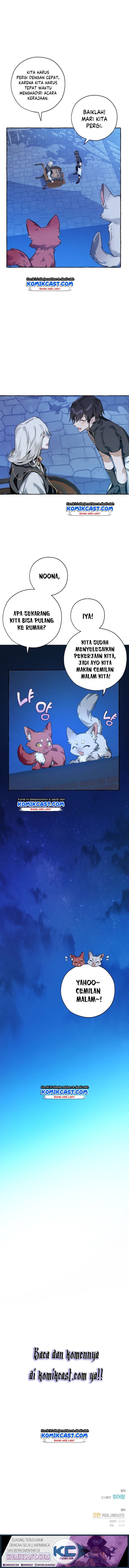 Trash of the Count’s Family Chapter 27 Image 12