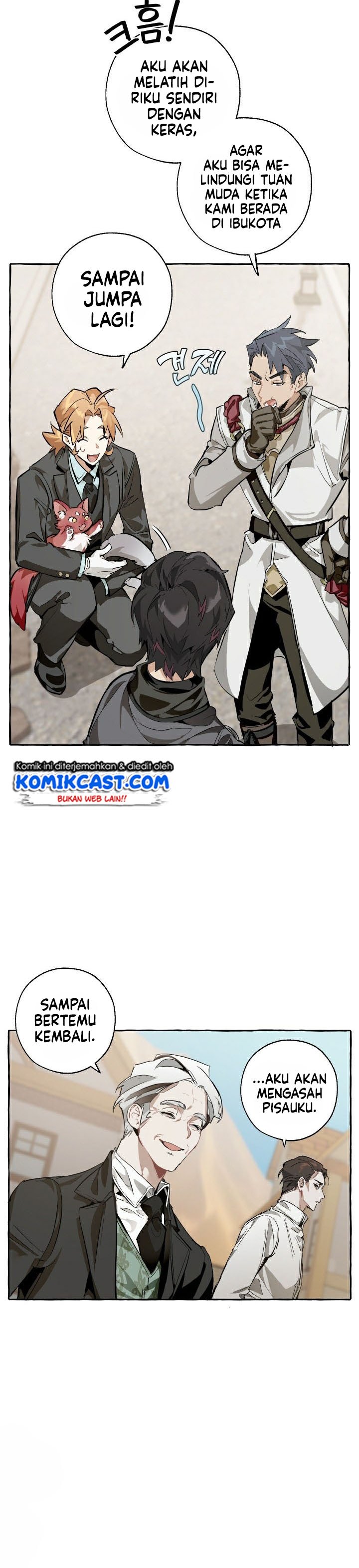 Trash of the Count’s Family Chapter 28 Image 7