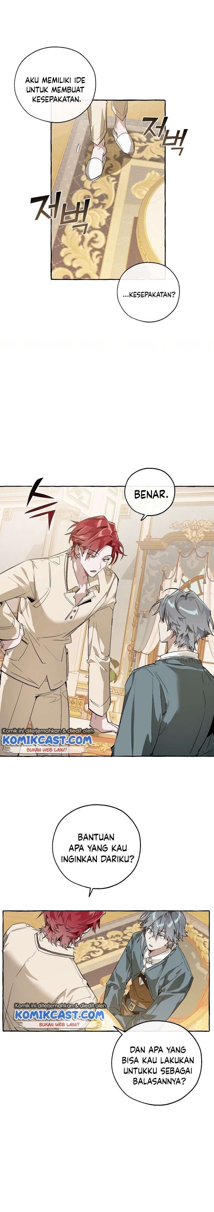 Trash of the Count’s Family Chapter 44 Image 11