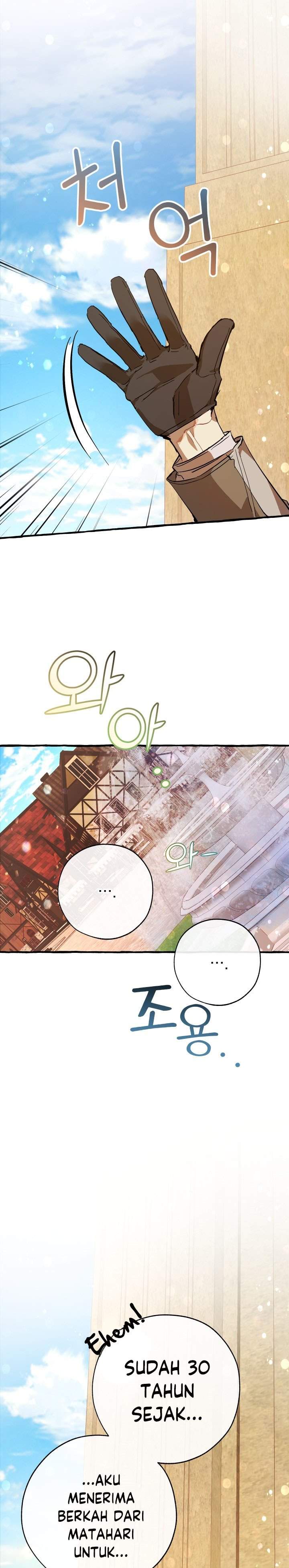 Trash of the Count’s Family Chapter 54 Image 8