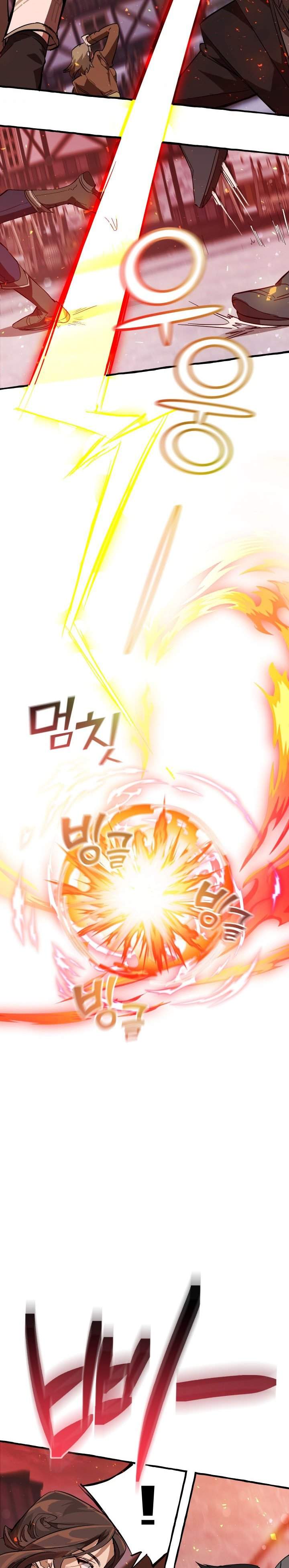 Trash of the Count’s Family Chapter 54 Image 18