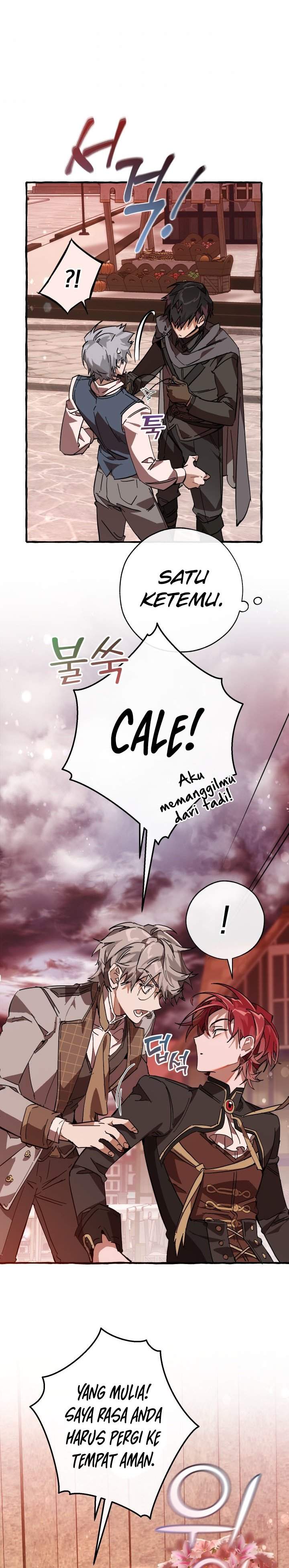 Trash of the Count’s Family Chapter 54 Image 24