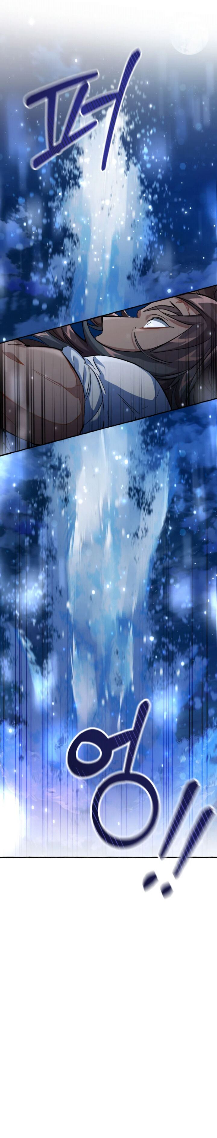 Trash of the Count’s Family Chapter 79 Image 1