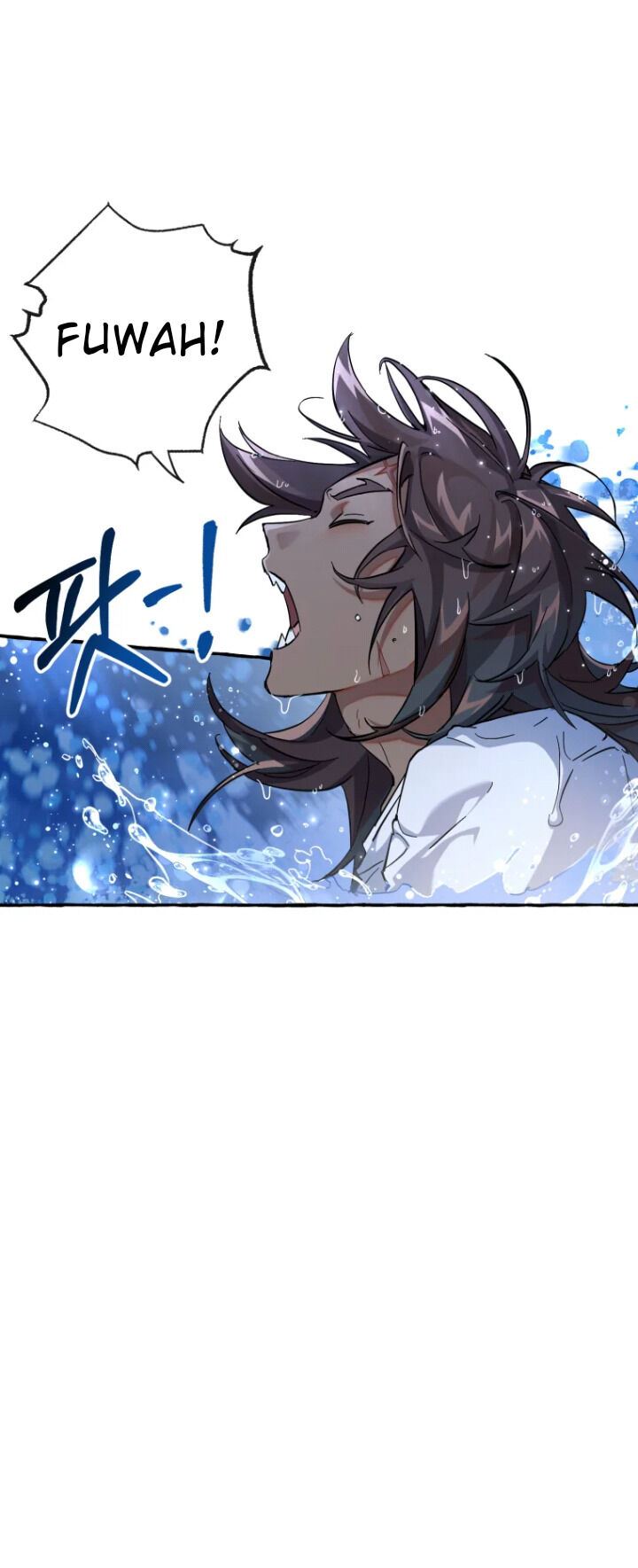 Trash of the Count’s Family Chapter 79 Image 2