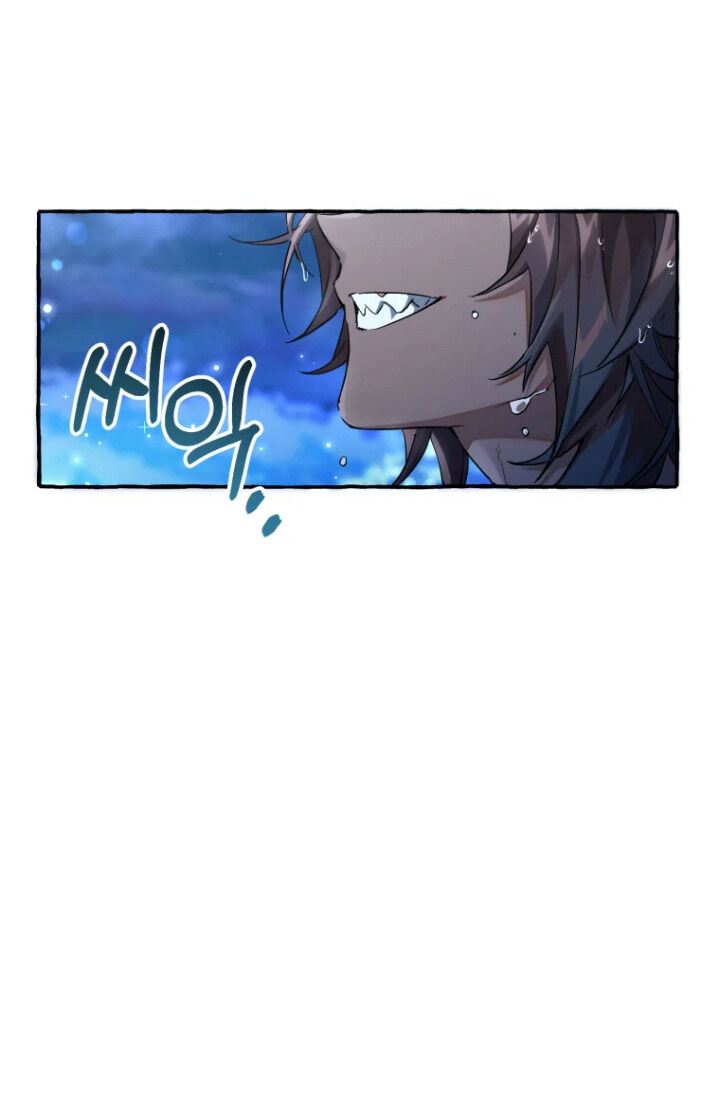 Trash of the Count’s Family Chapter 79 Image 23