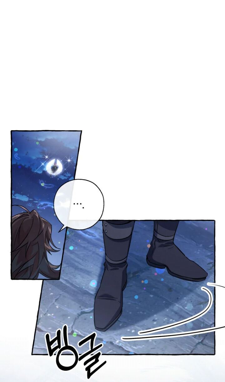 Trash of the Count’s Family Chapter 79 Image 56