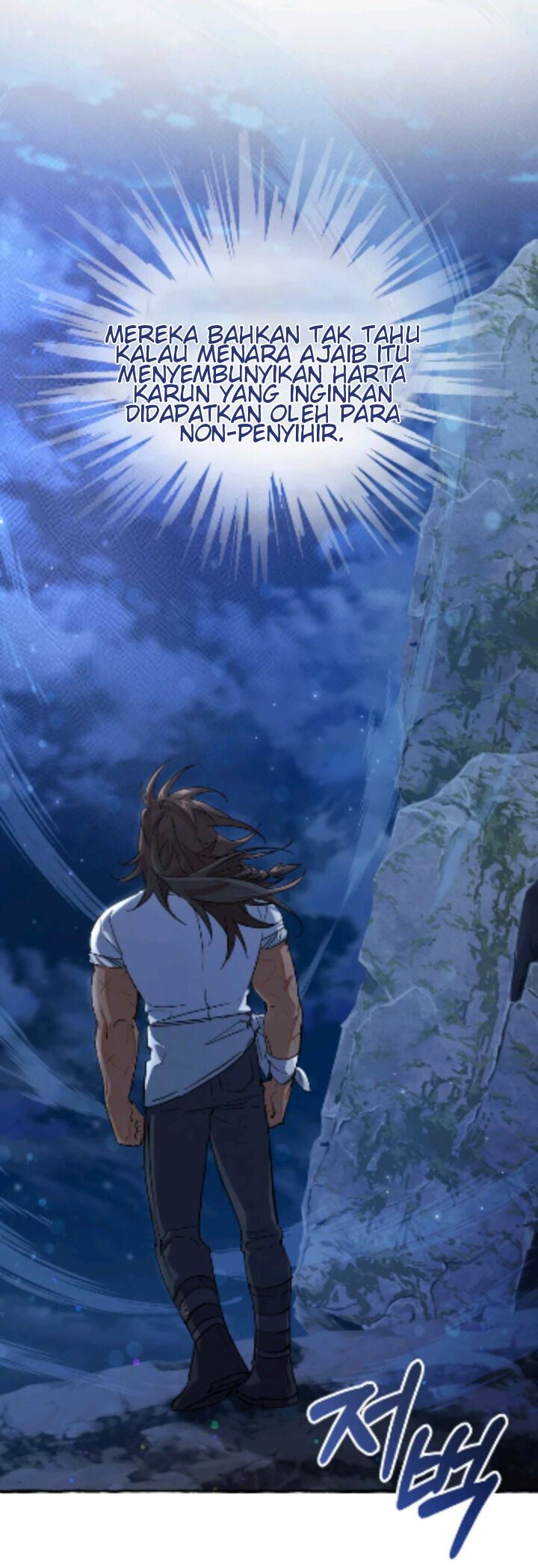 Trash of the Count’s Family Chapter 79 Image 57