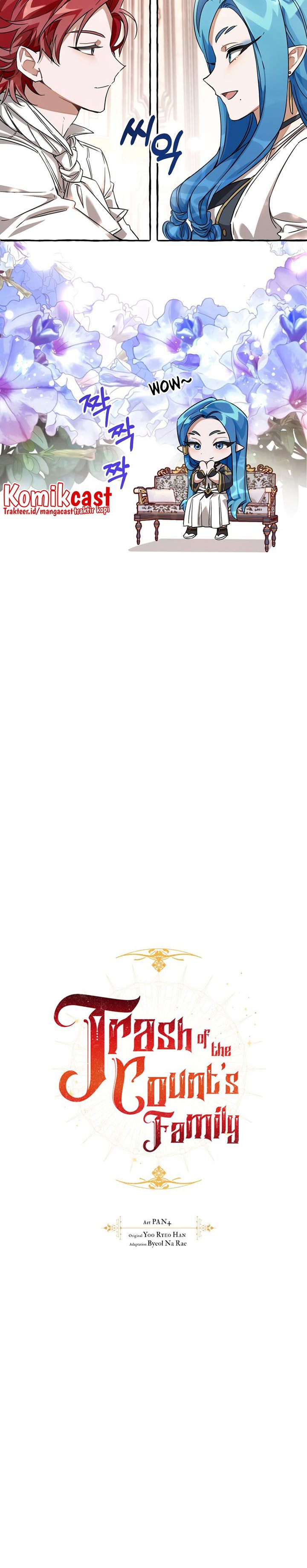 Trash of the Count’s Family Chapter 82 Image 5